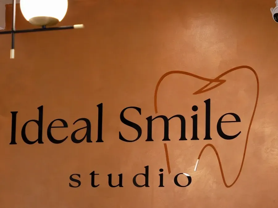Recepcia IDEAL SMILE Studio