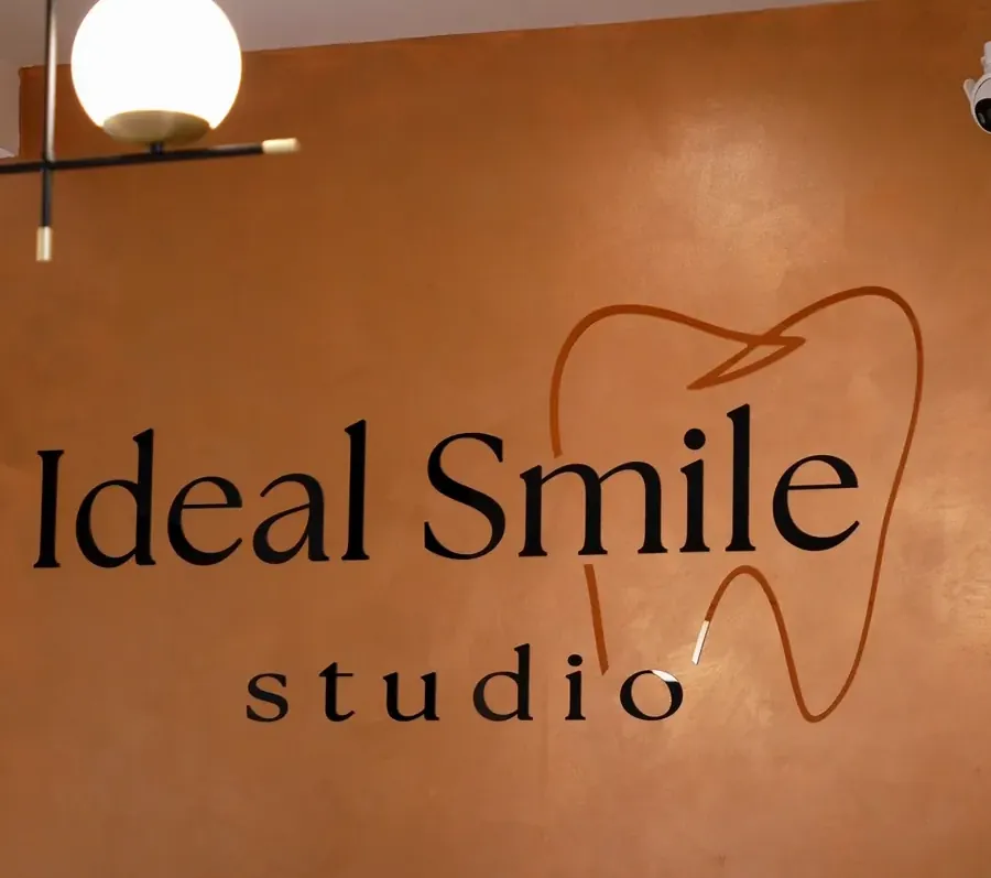 Recepcia IDEAL SMILE Studio
